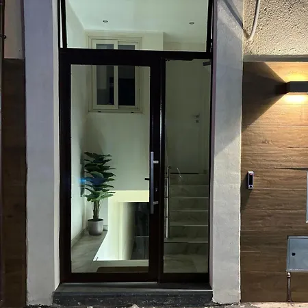 Gsg & Relax - Serenity House Catania